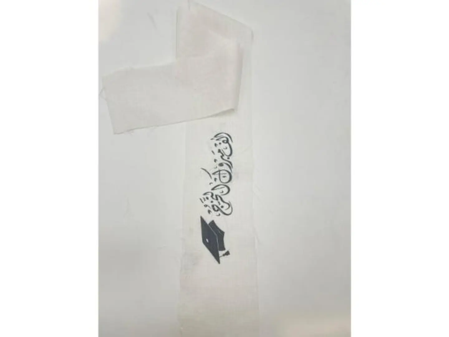 Congratulations On Graduation Writing On Canvas