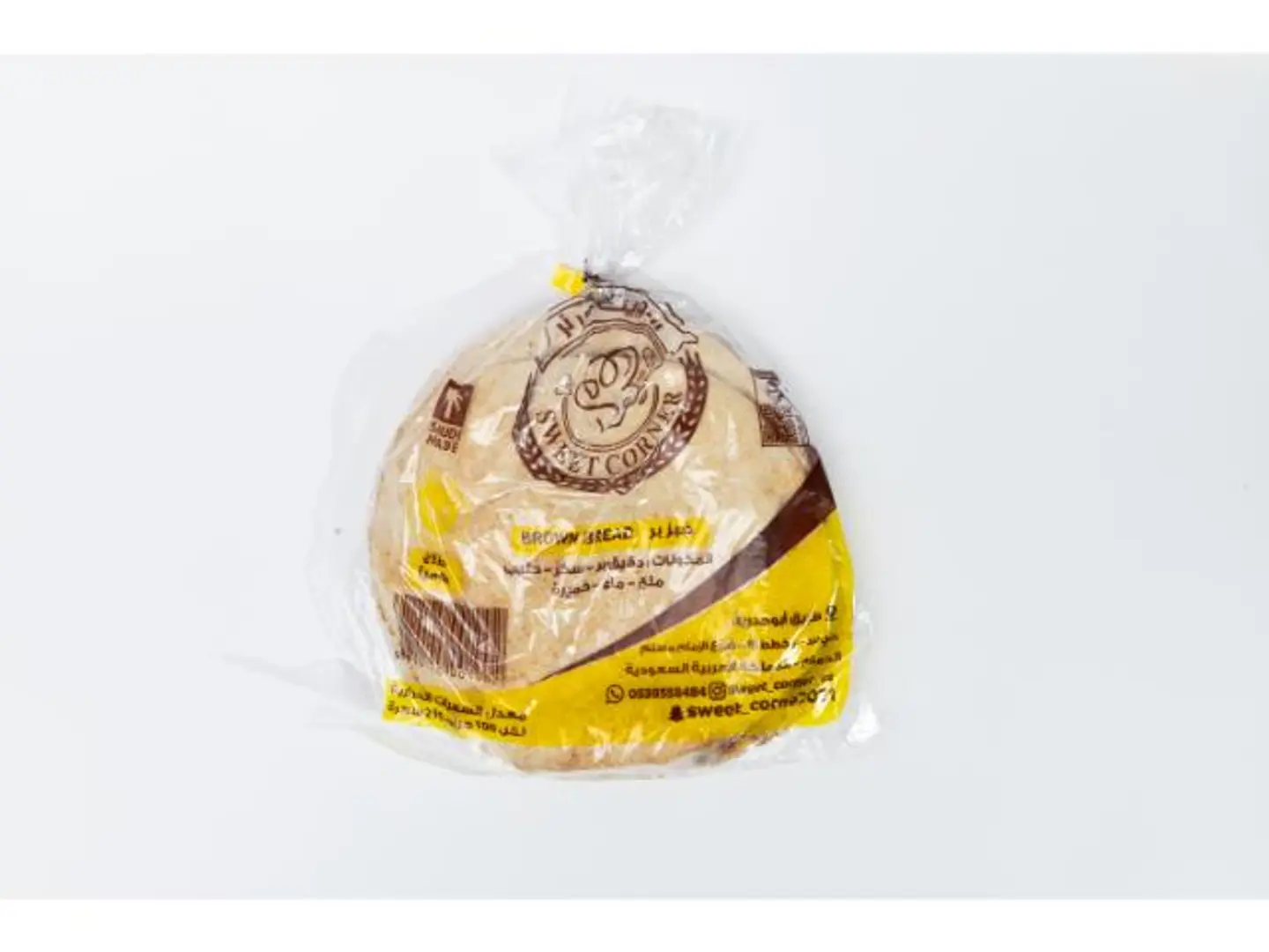 Whole Wheat Bread