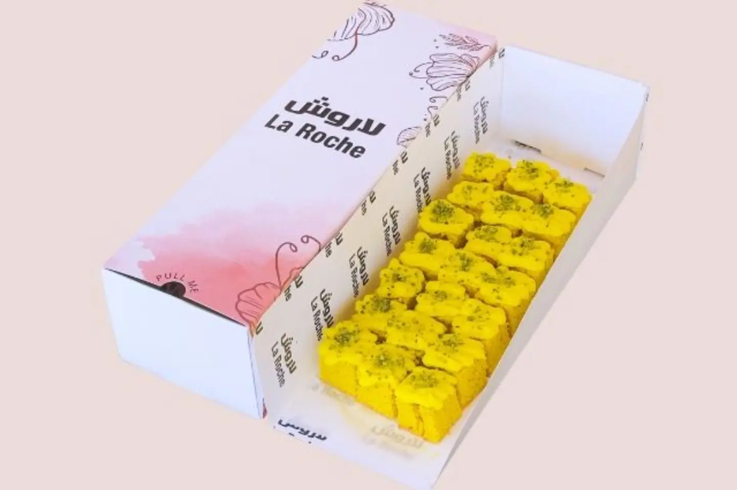 بايتس كيكة الزعفران