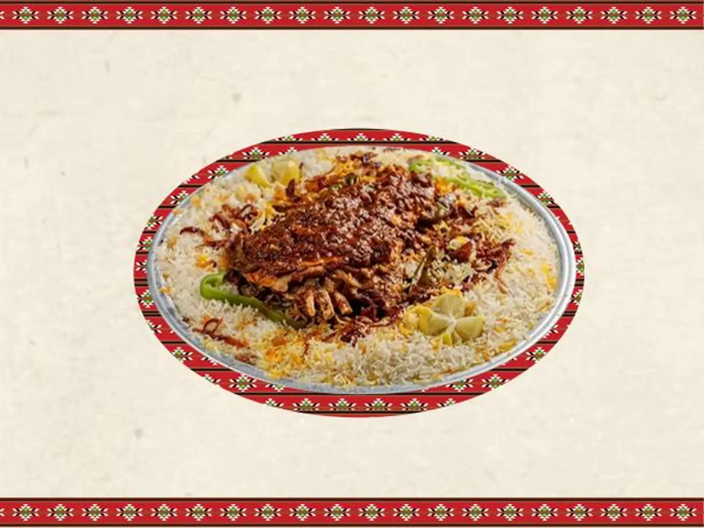 Biryani ( Person )