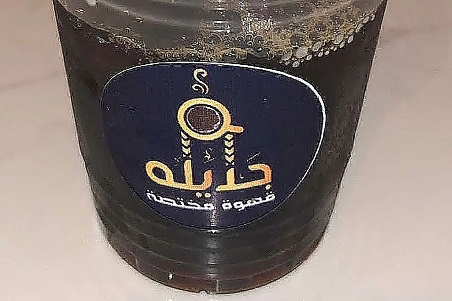 كركديه