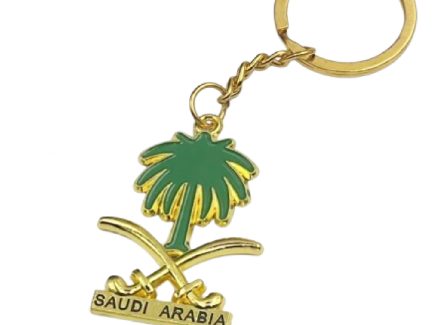ميداليه اليوم الوطني 1
