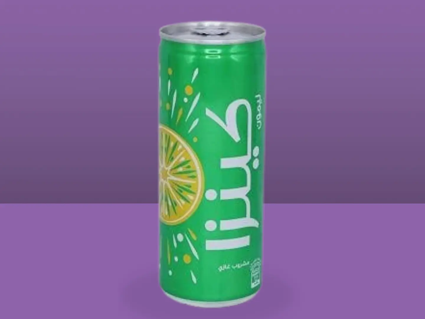 Kinza Lemon