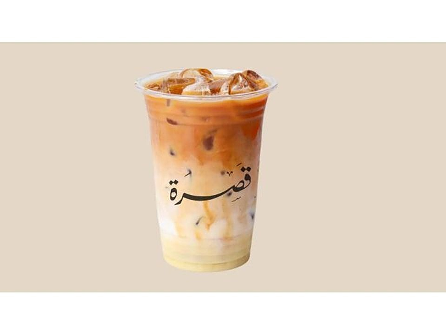 Qasra Signatures