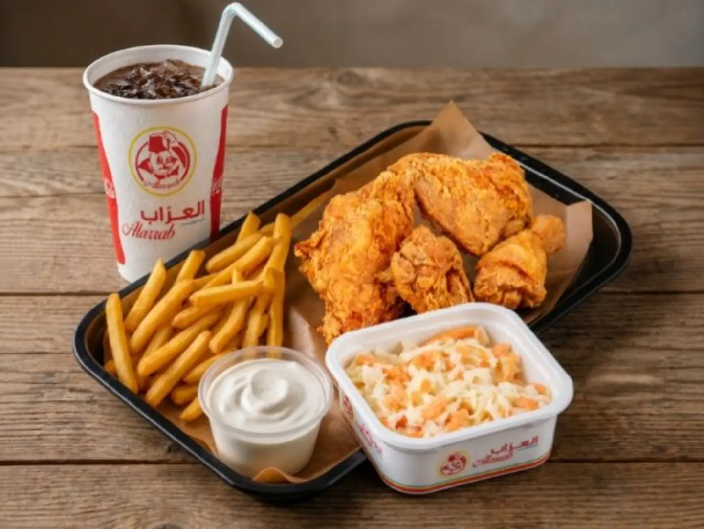 Combo Brost