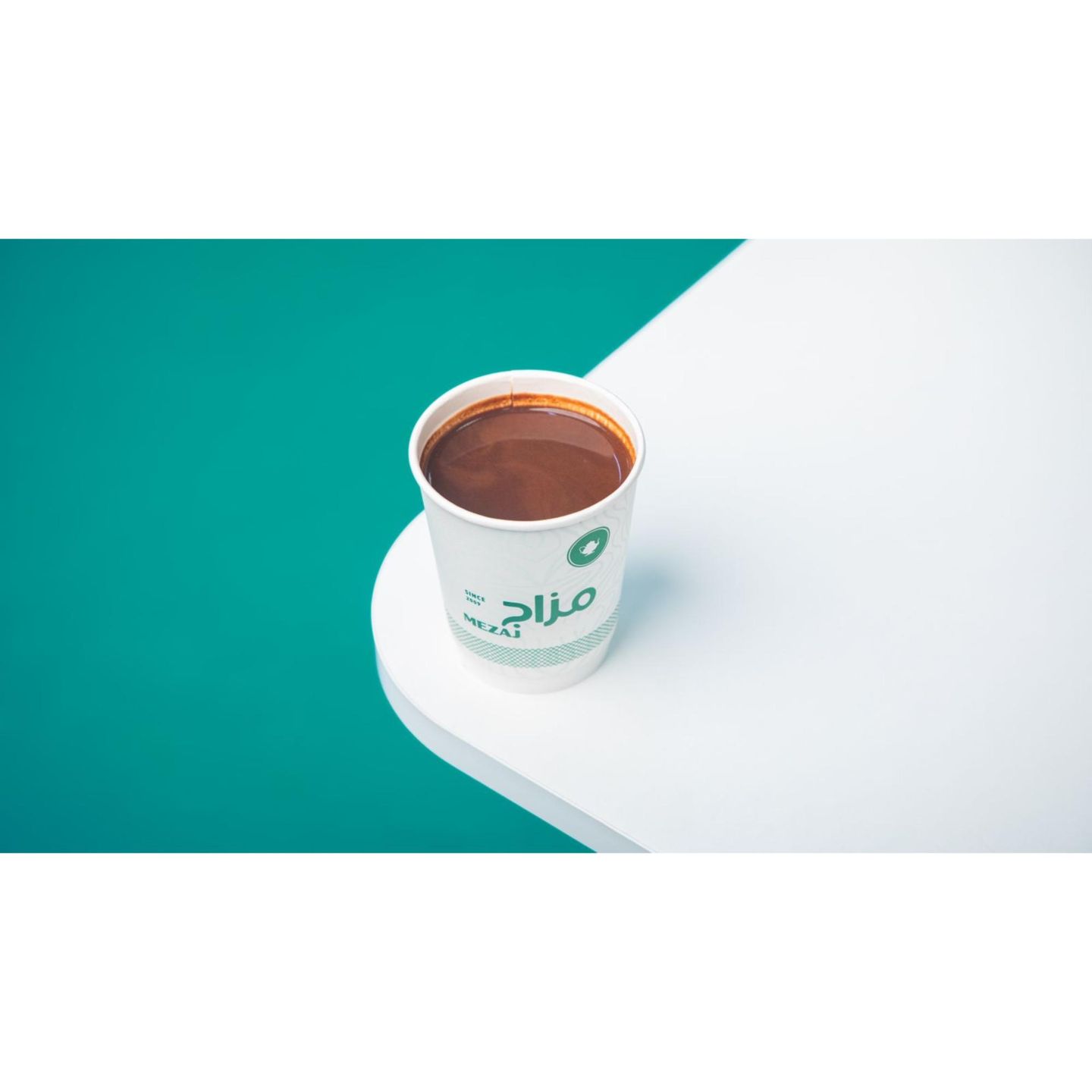 قهوة تركية