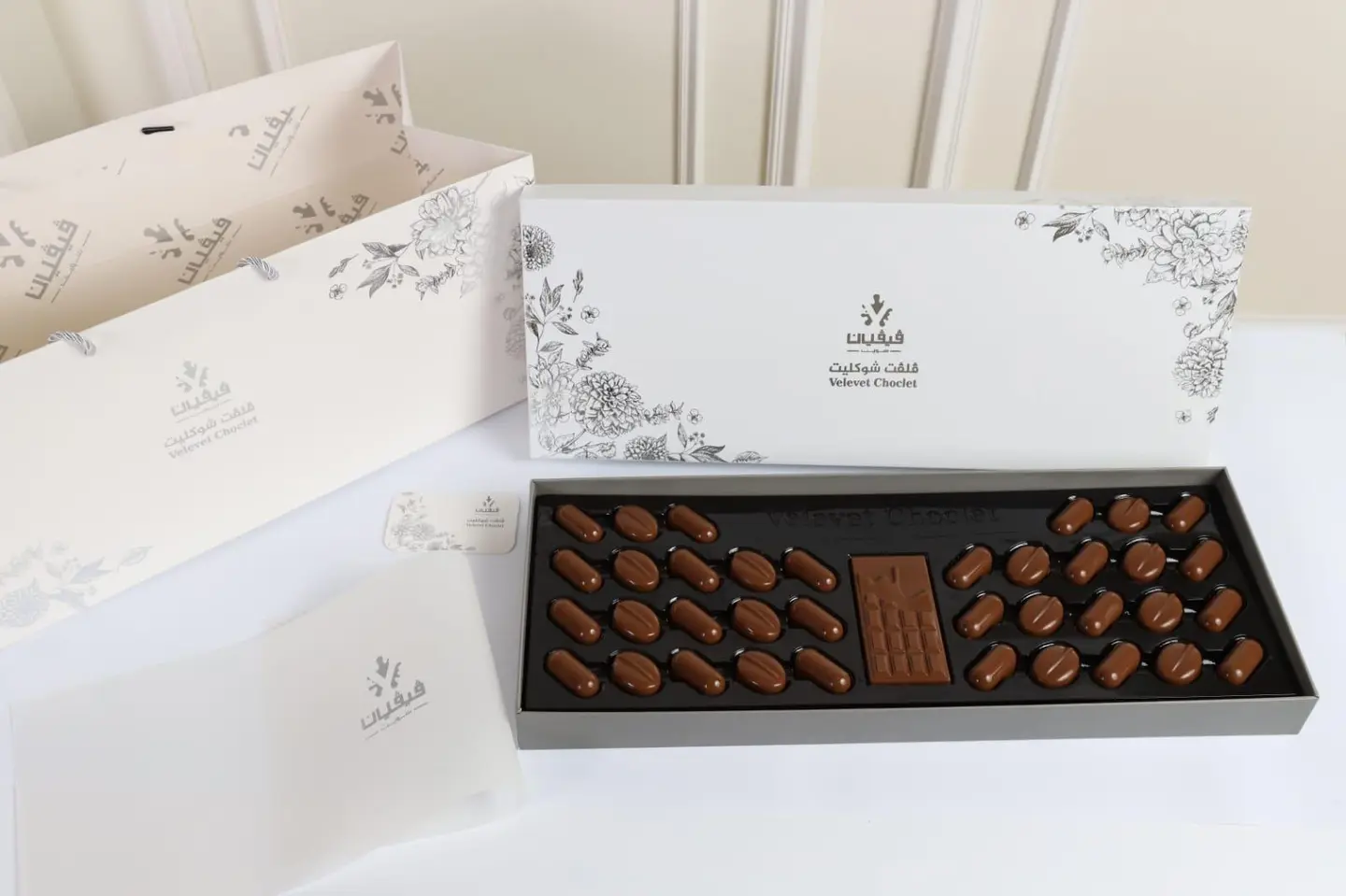 Velvet Chocolate