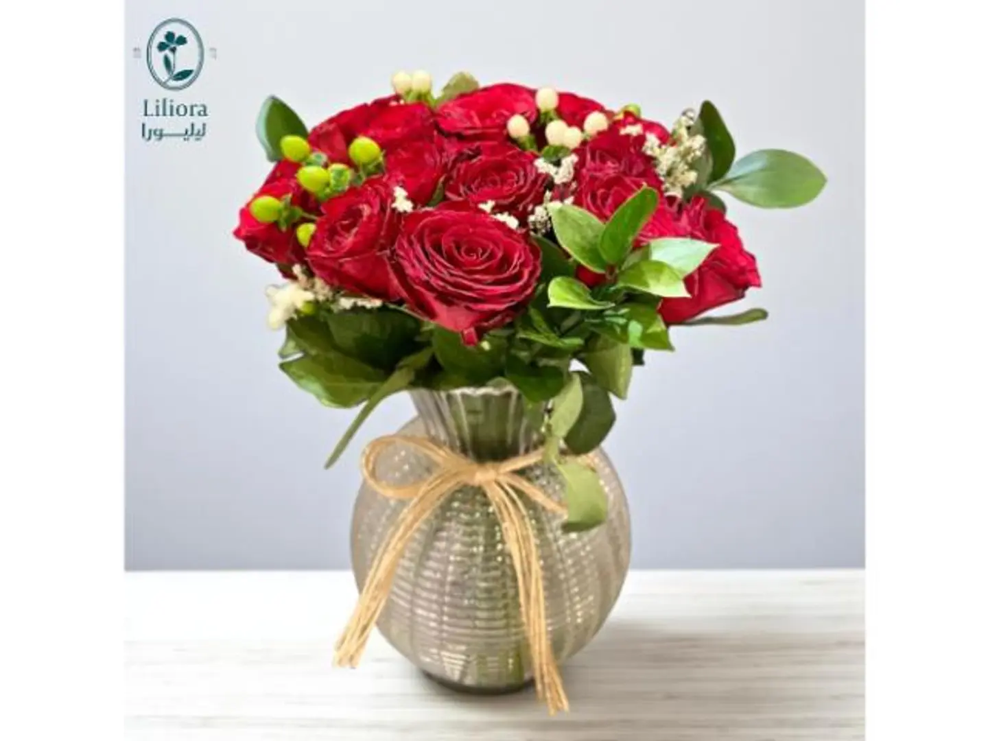 فازه ورد رد إيليغنس