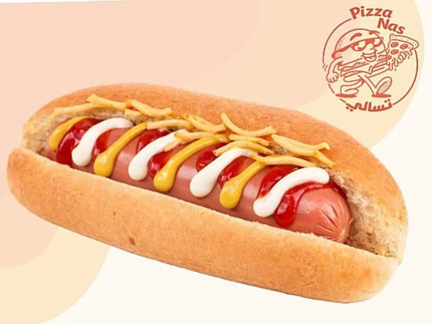 Hot Dog Bun