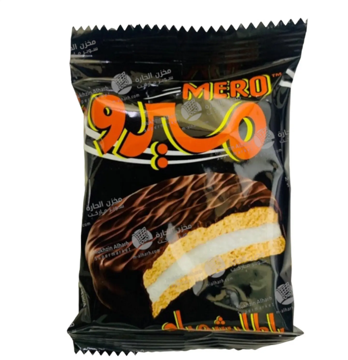 Miro Biscuit Marshmallow