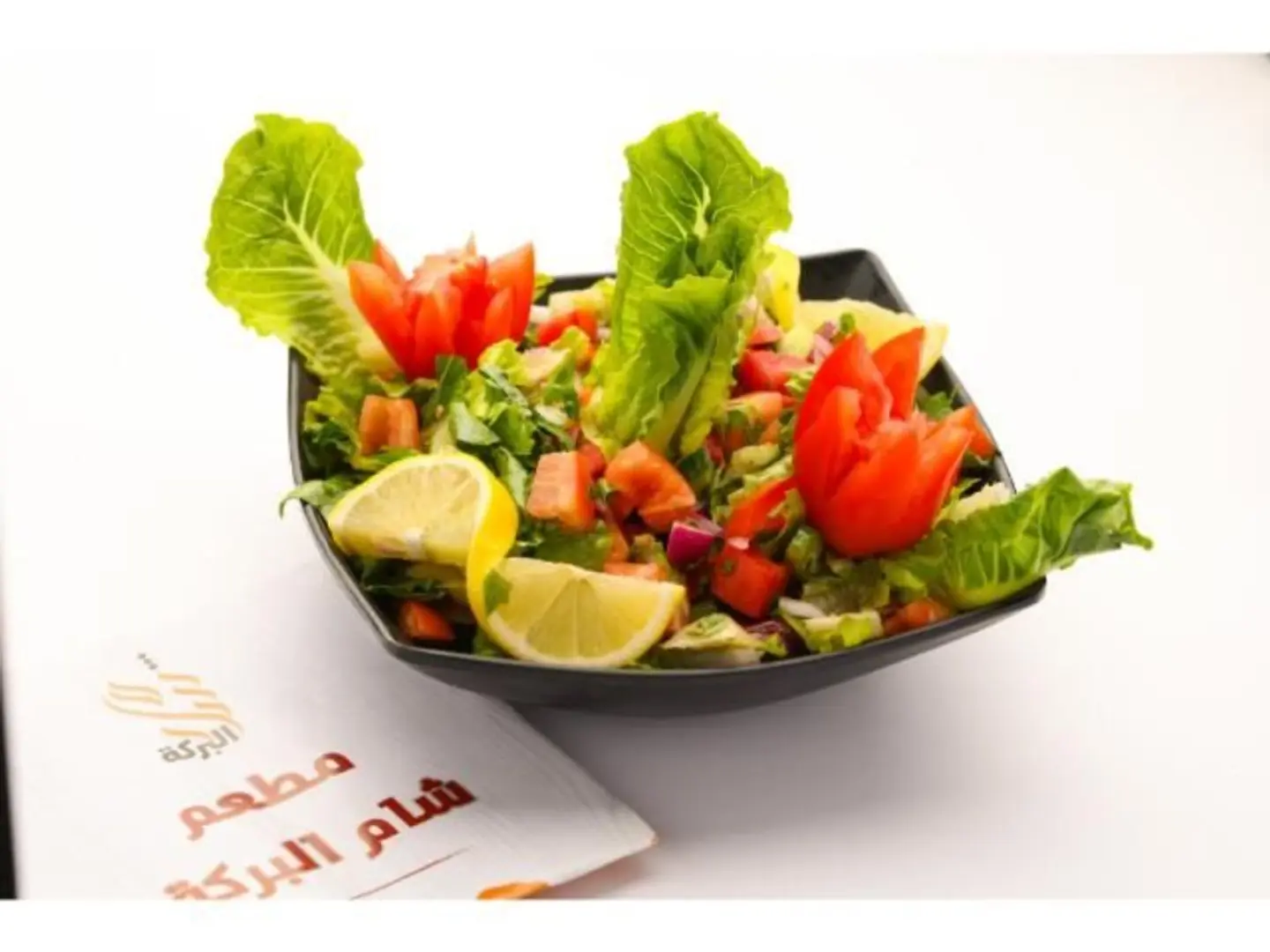 سلطة خضراء