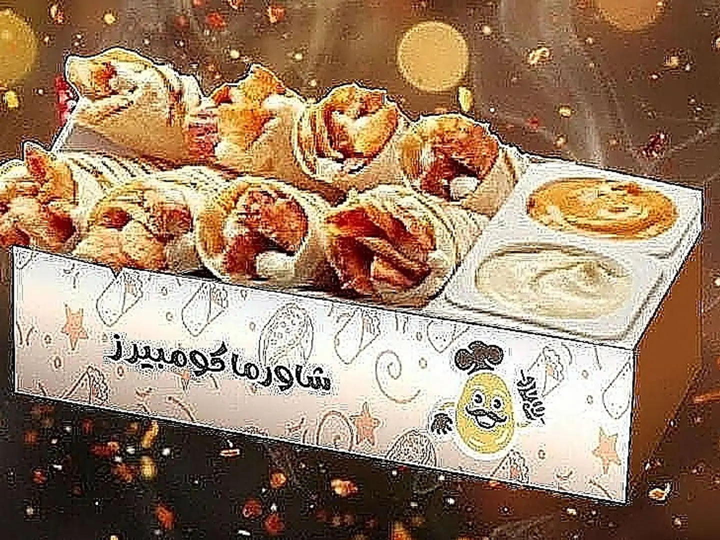 تركي وسط