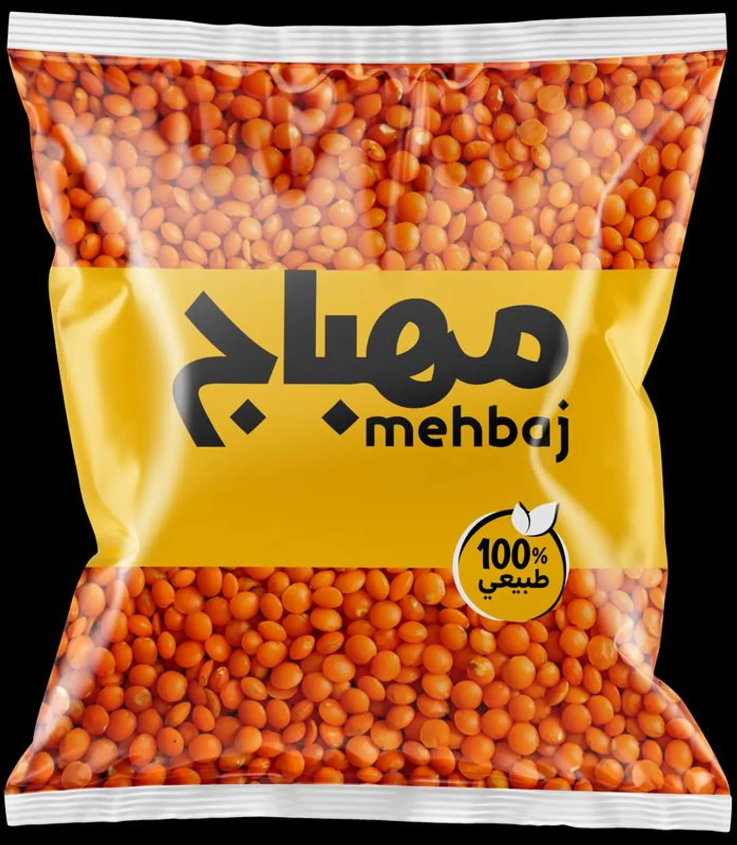 عدس احمر حب مهباج 1 كغ