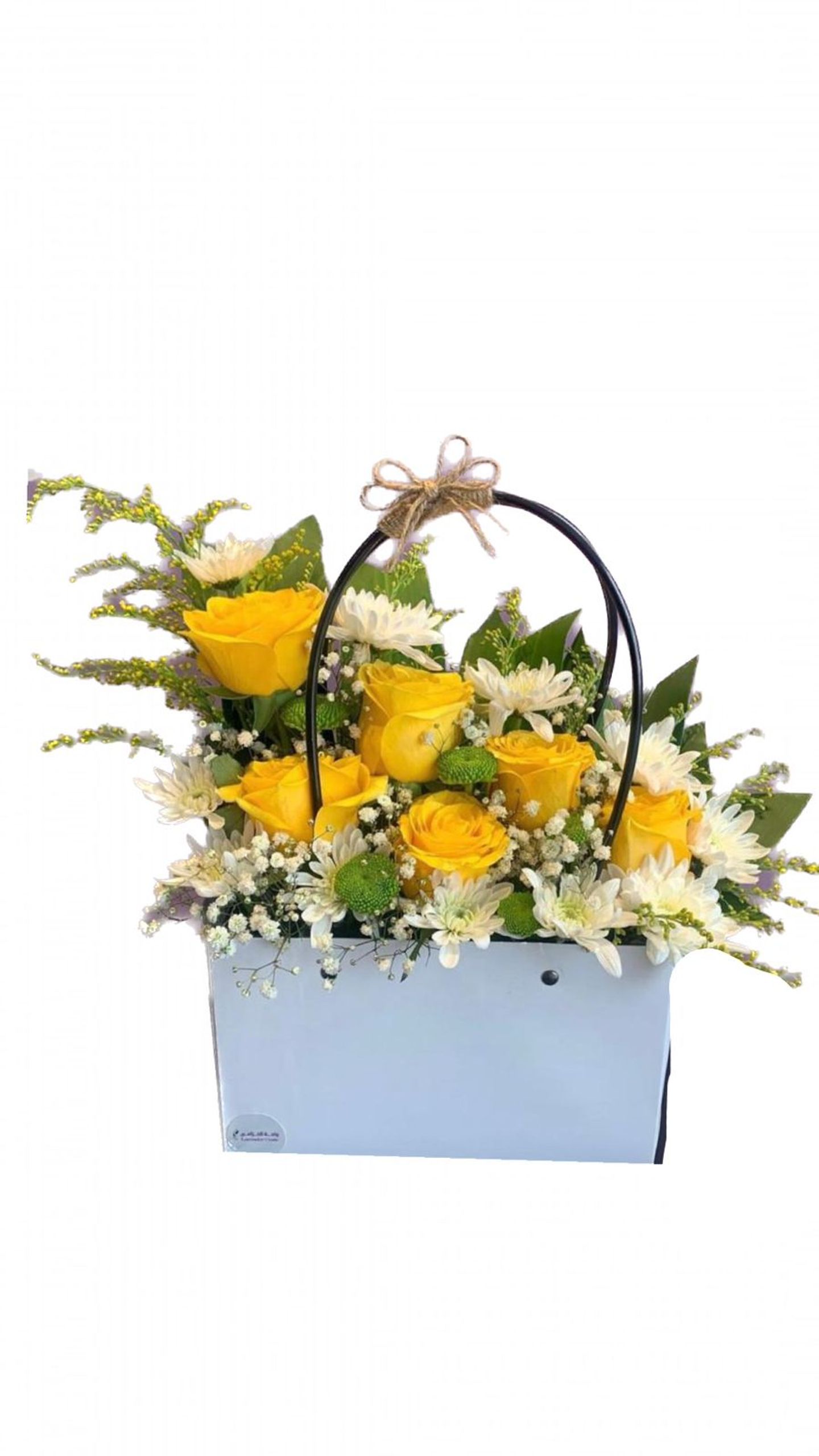 Bouquet 6