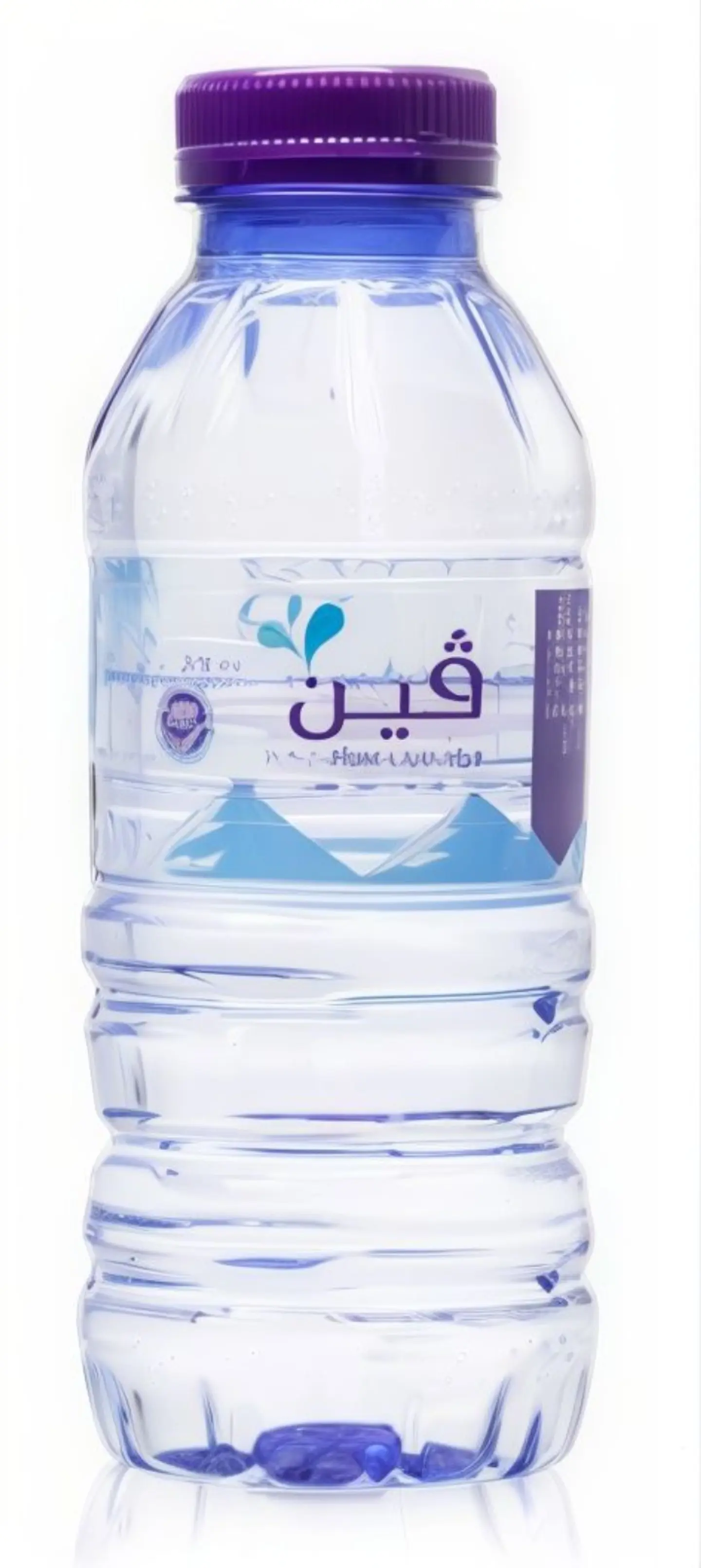 Small Water