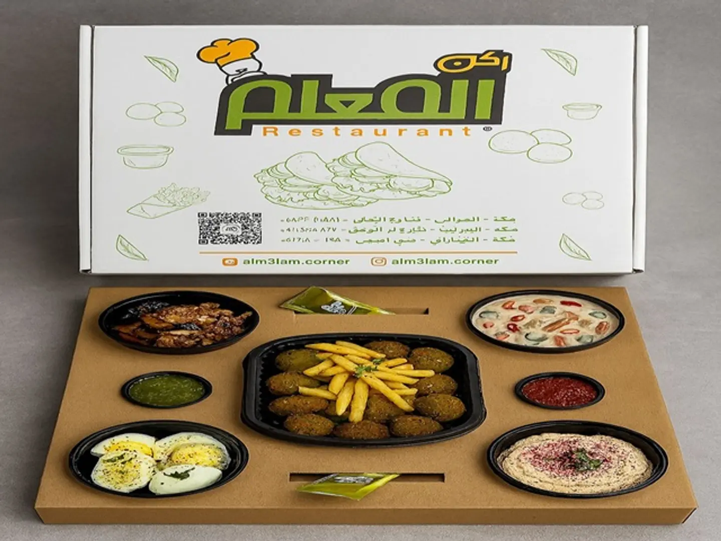 Box For Our Gathering