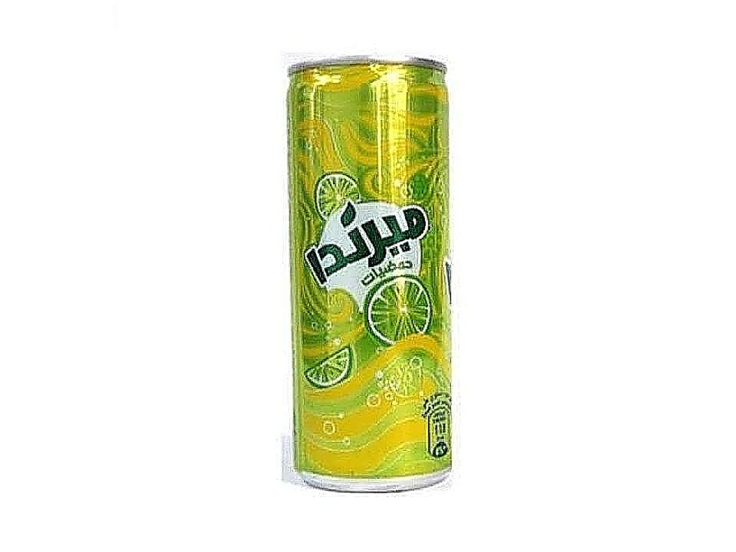 Mirinda Citrus