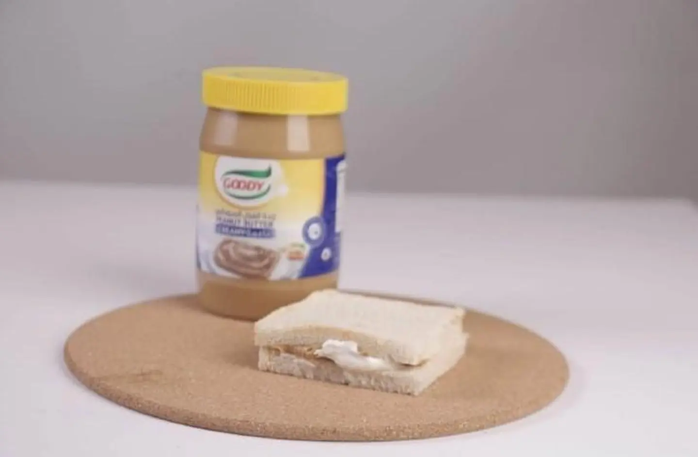 جبن فول سوداني
