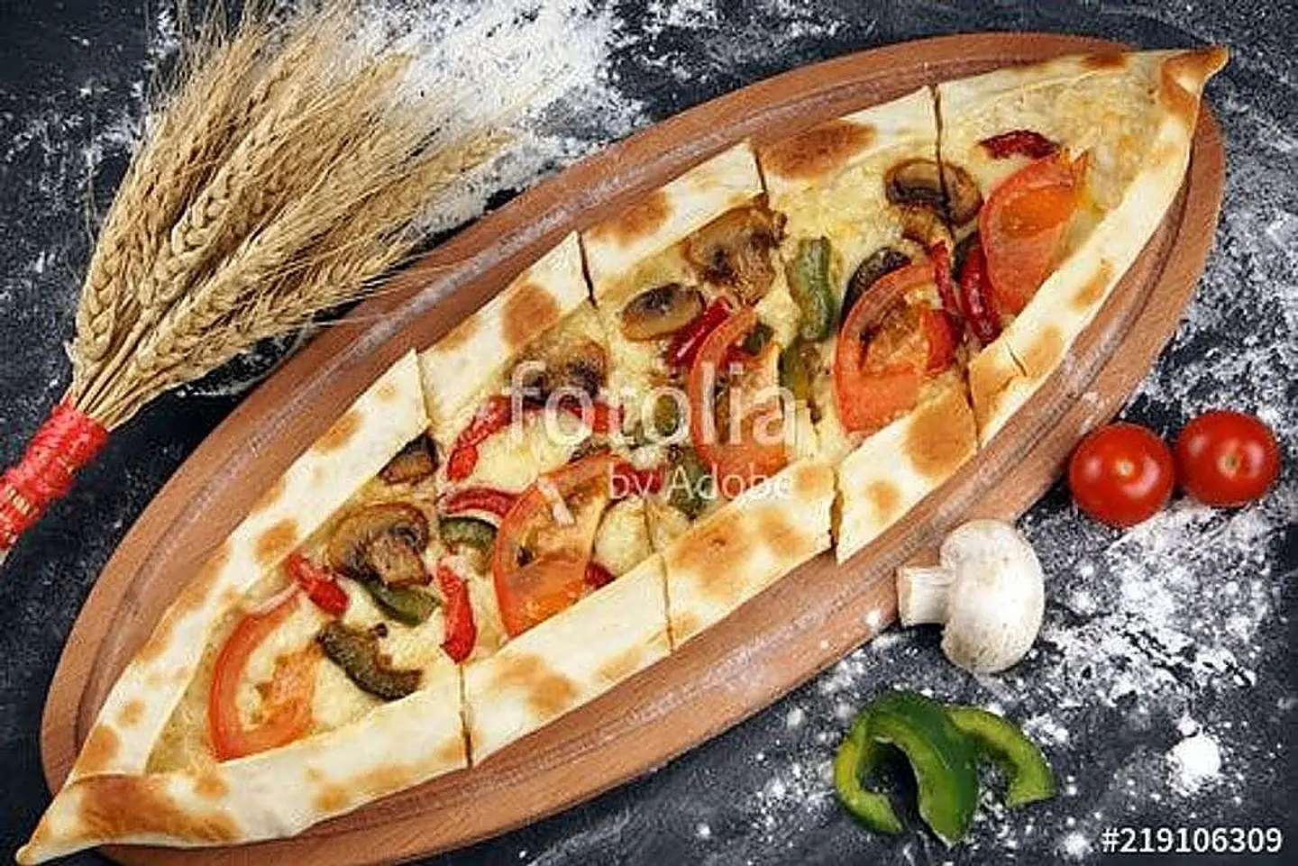 فطيرة لبنة بالخضار