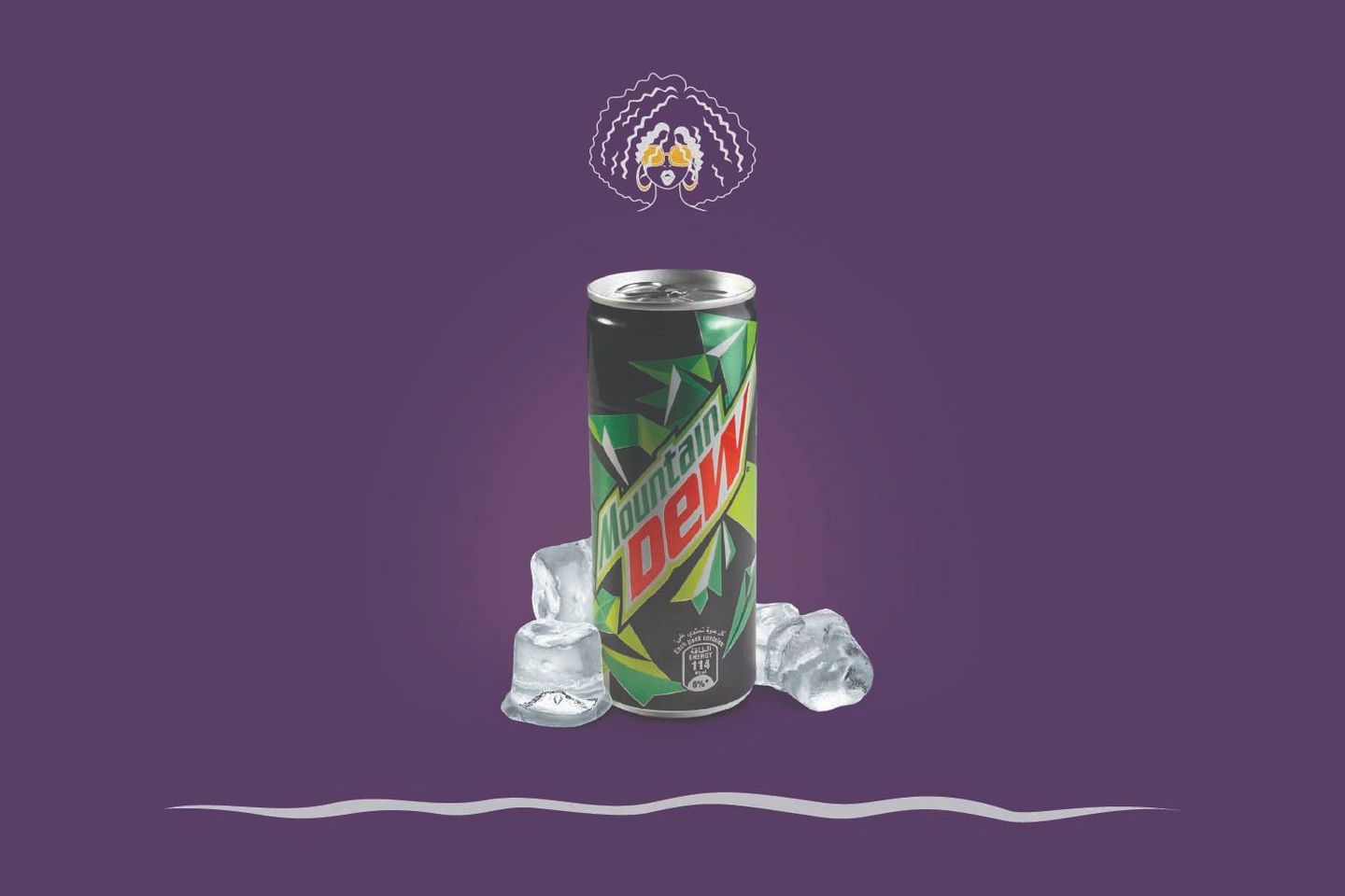 ديو