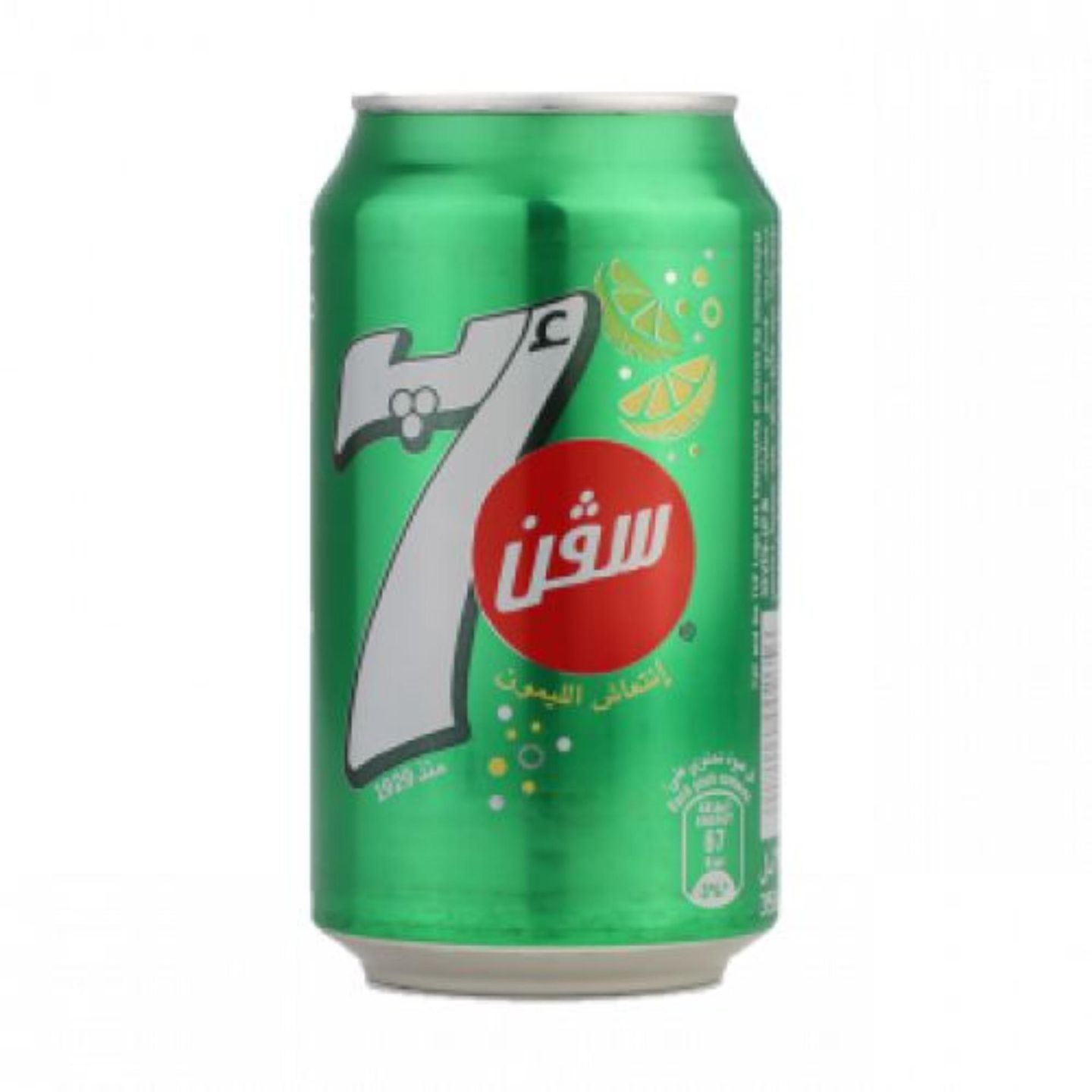 سفن اب عادي