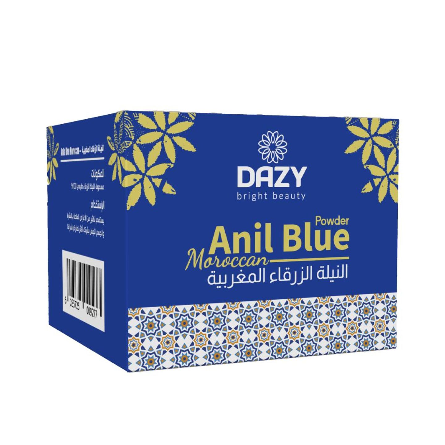 Dazy Moroccan Blue Indigo Powder 30g