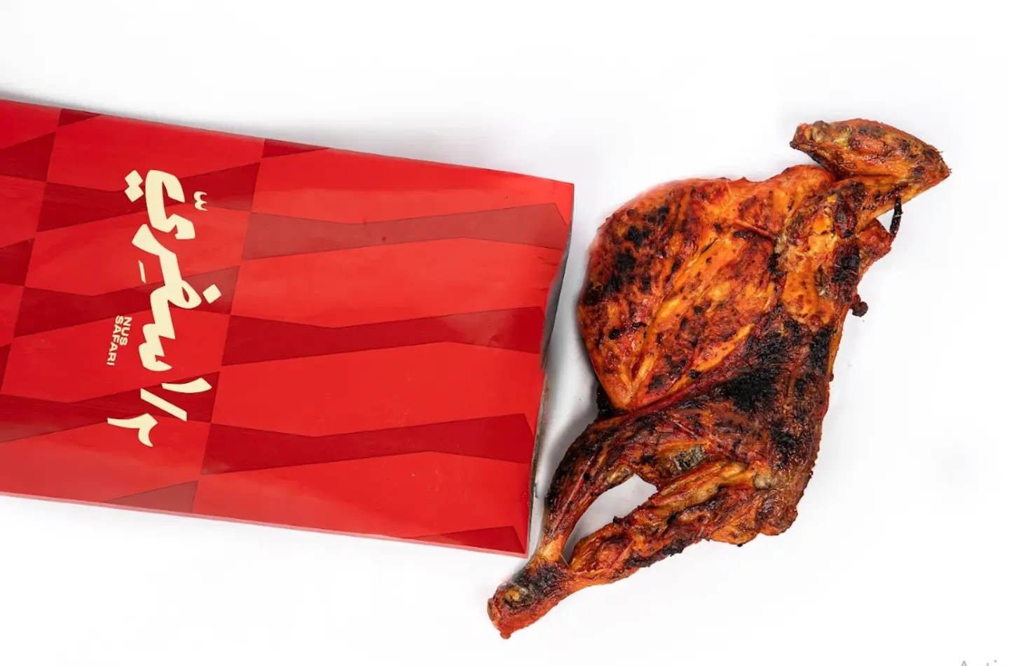 Half Chicken Charcoal