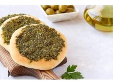 زعتر سادة