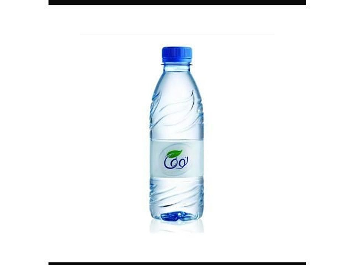 Mineral Water