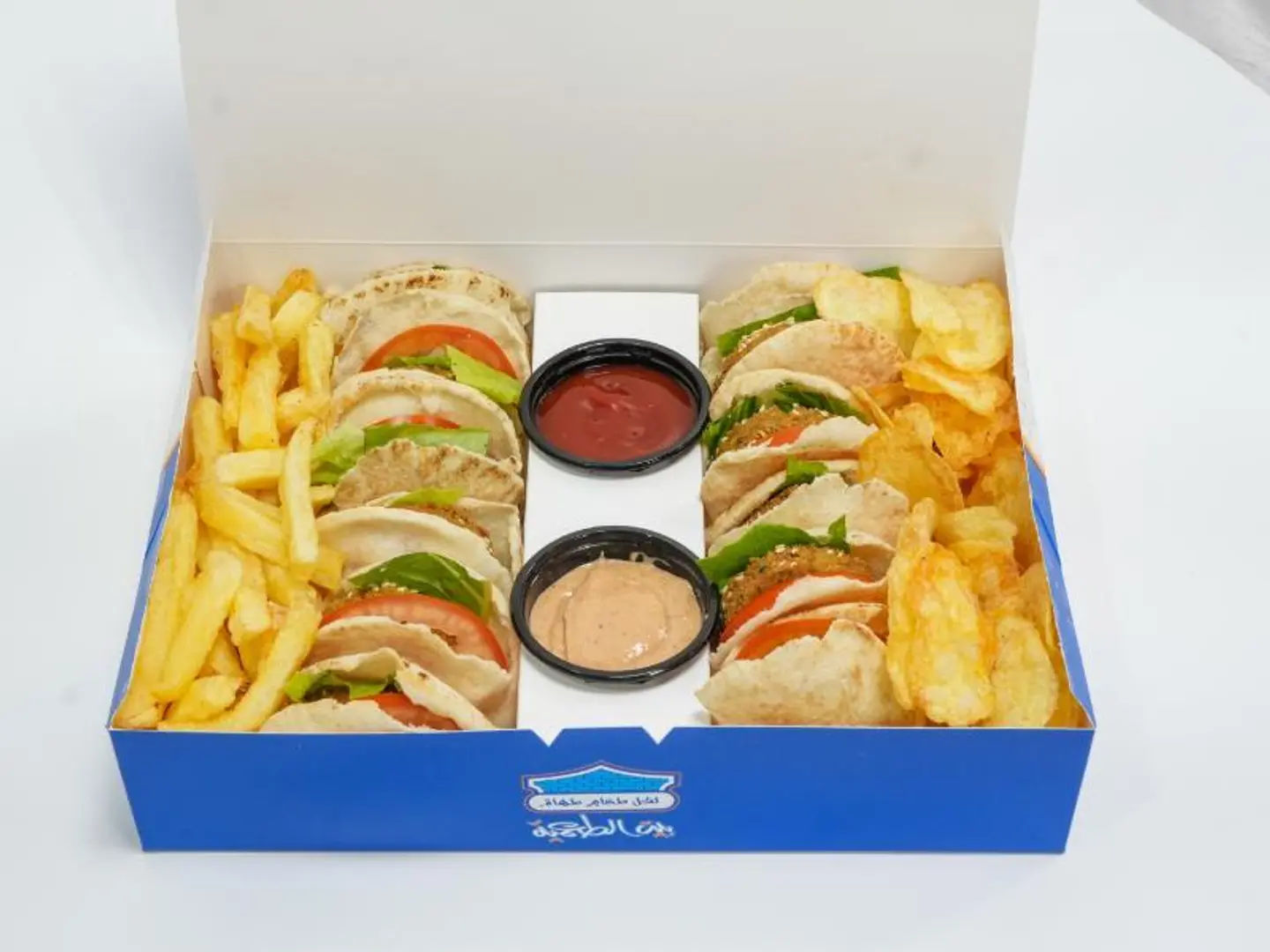 Taamiyat Box
