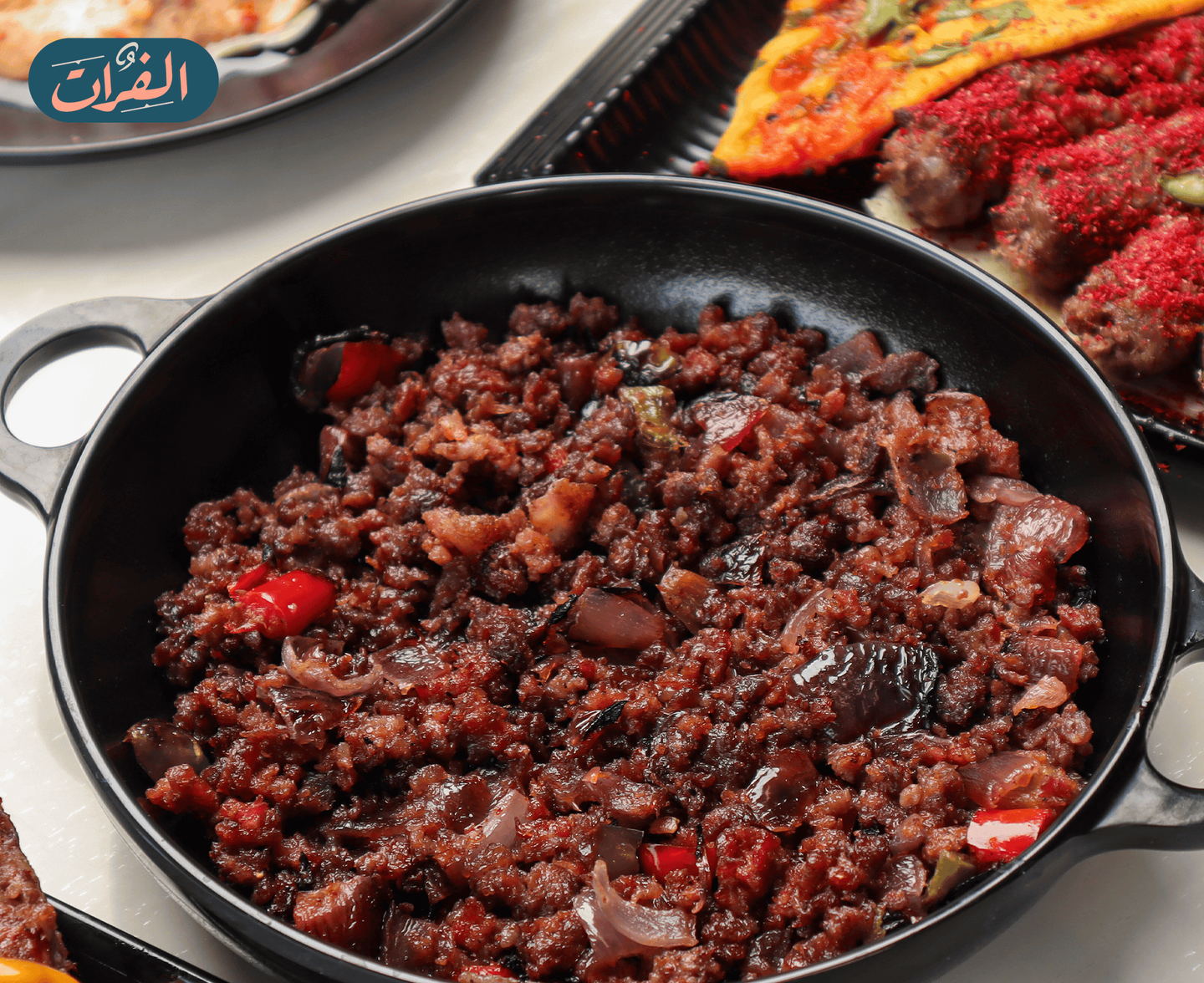 حميس عراقي