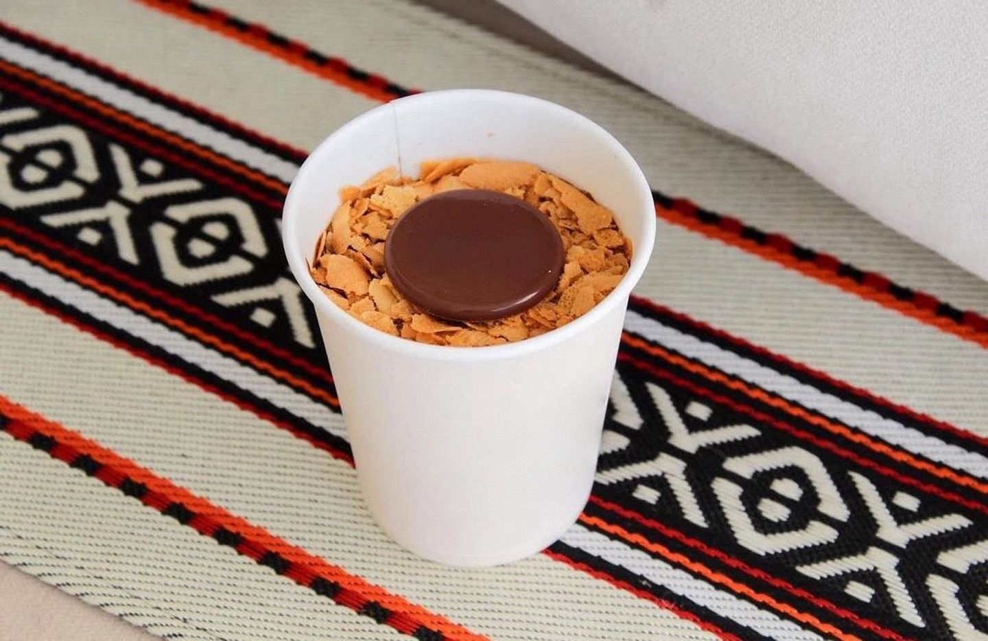 كوب السعادة