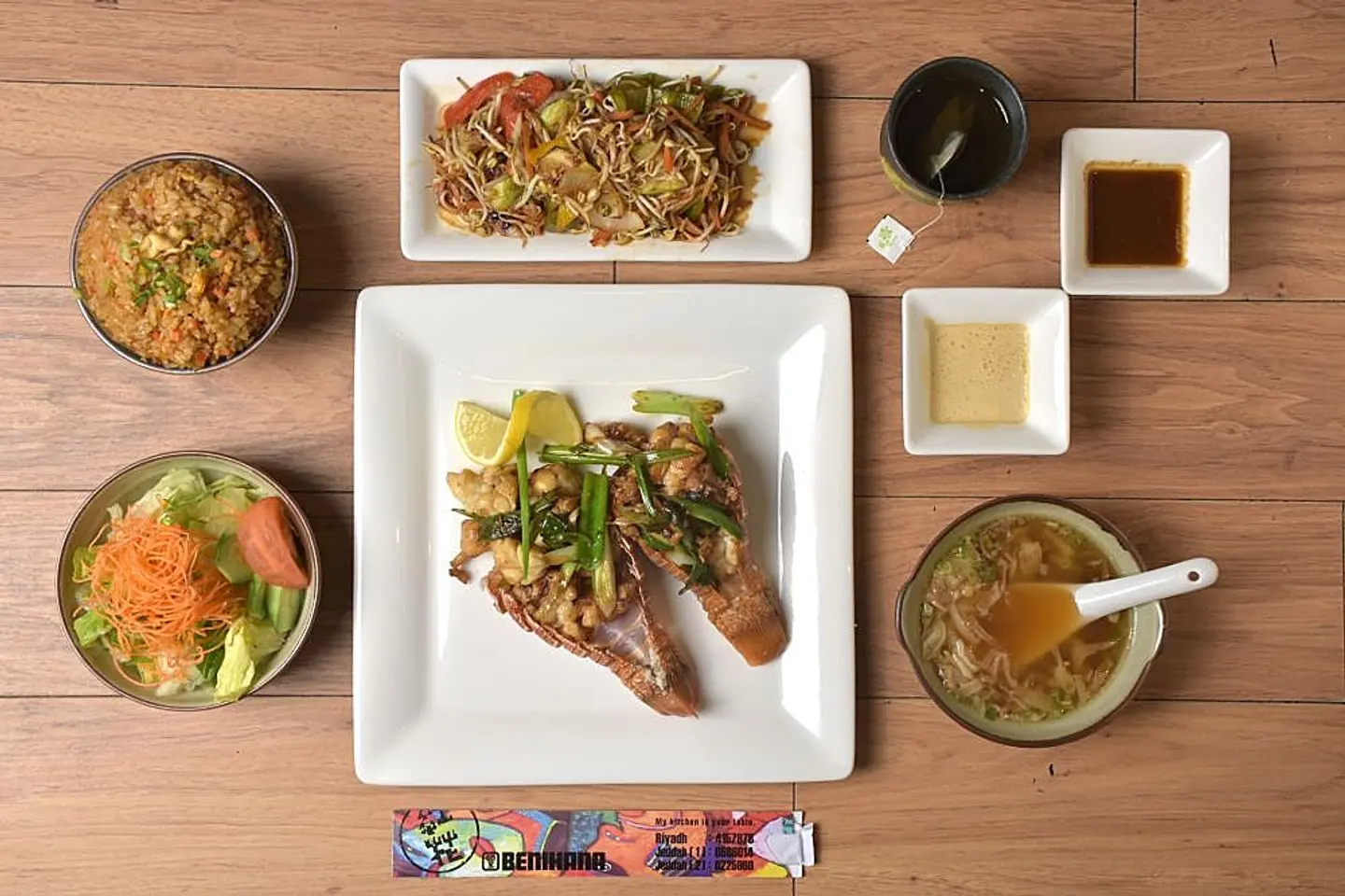 استاكوزا توين