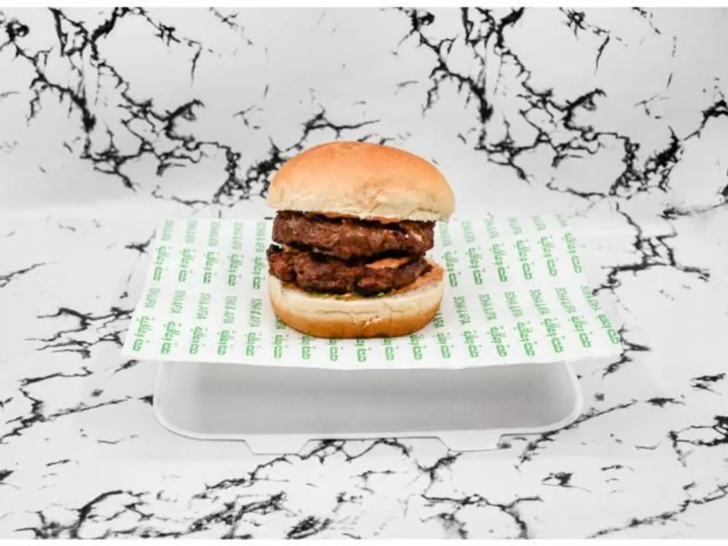 Double Fresh Grilled Beef