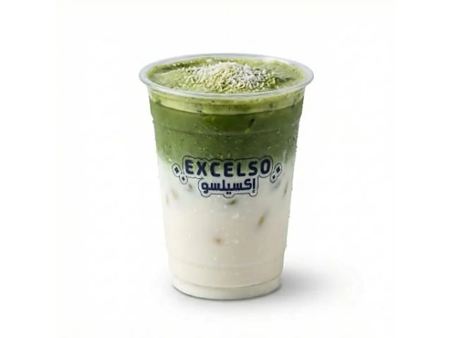 Matcha Coconut