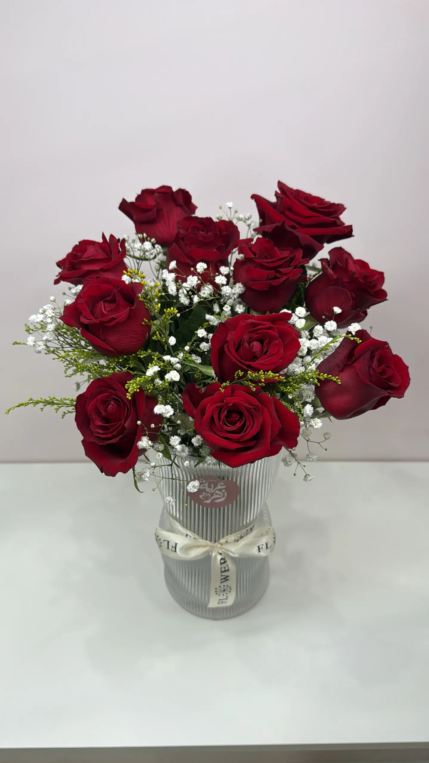 Luxury Glass Vase 202 - Large Vase