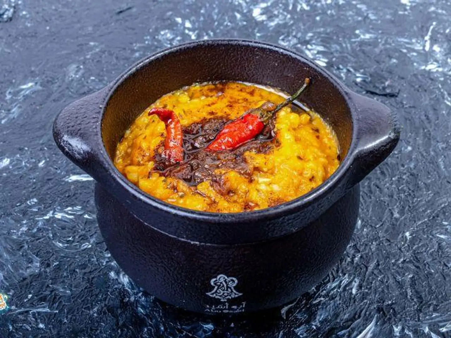 مضروبة الجريش
