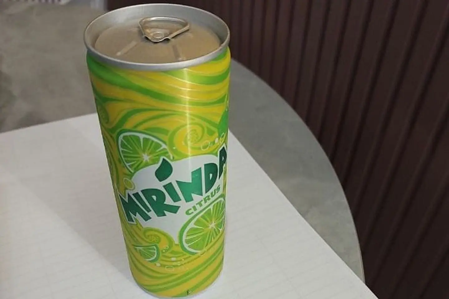 مريندا ليمون