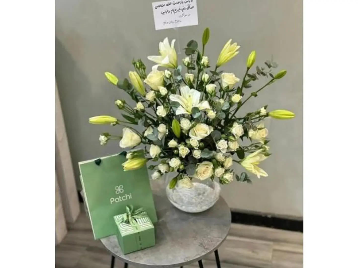 Light Vase With Patchi Chocolate