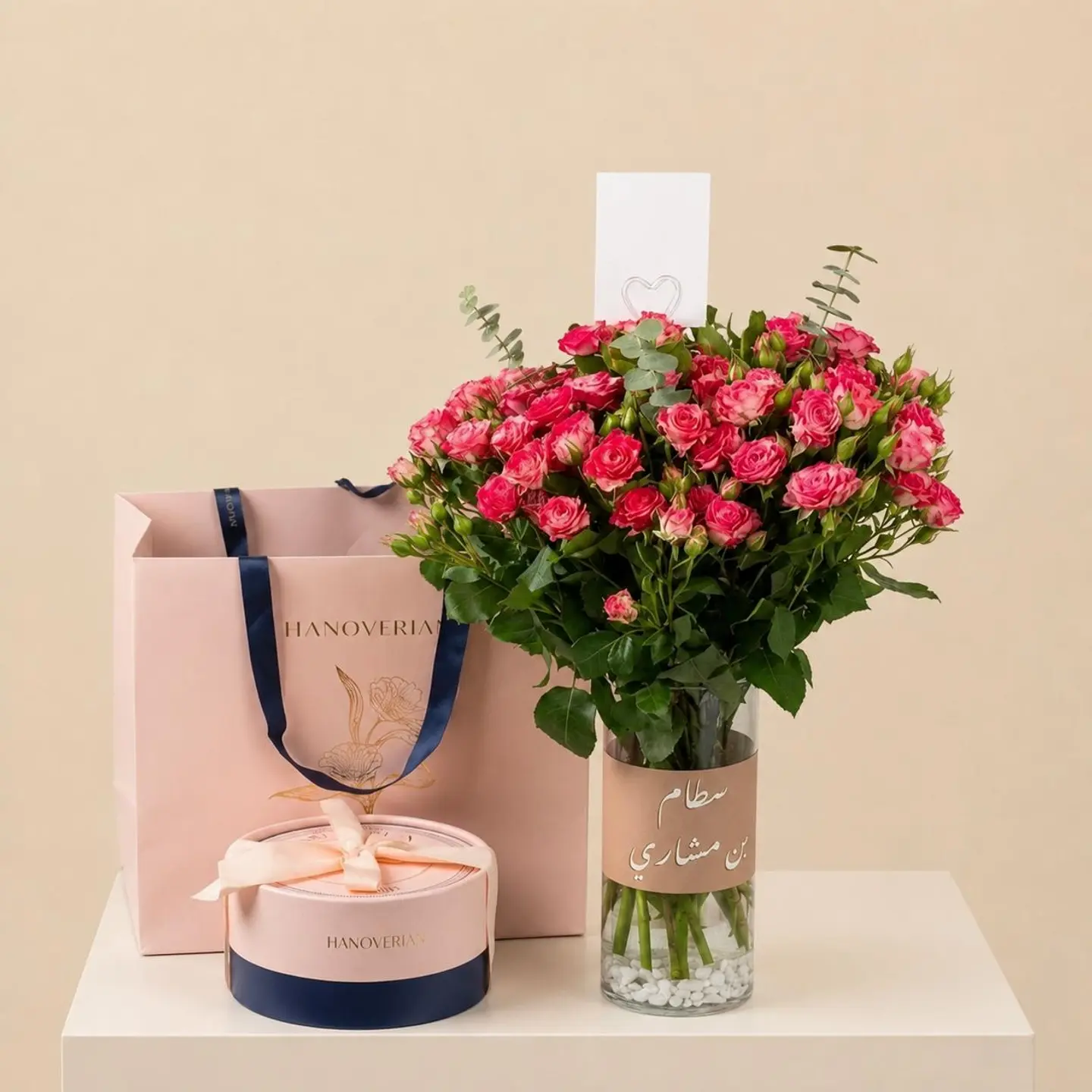 Longing Vase