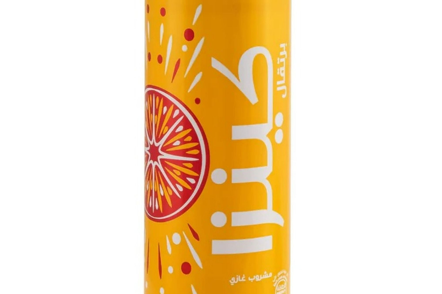 كينزا برتقال ٢٥٠ ملم