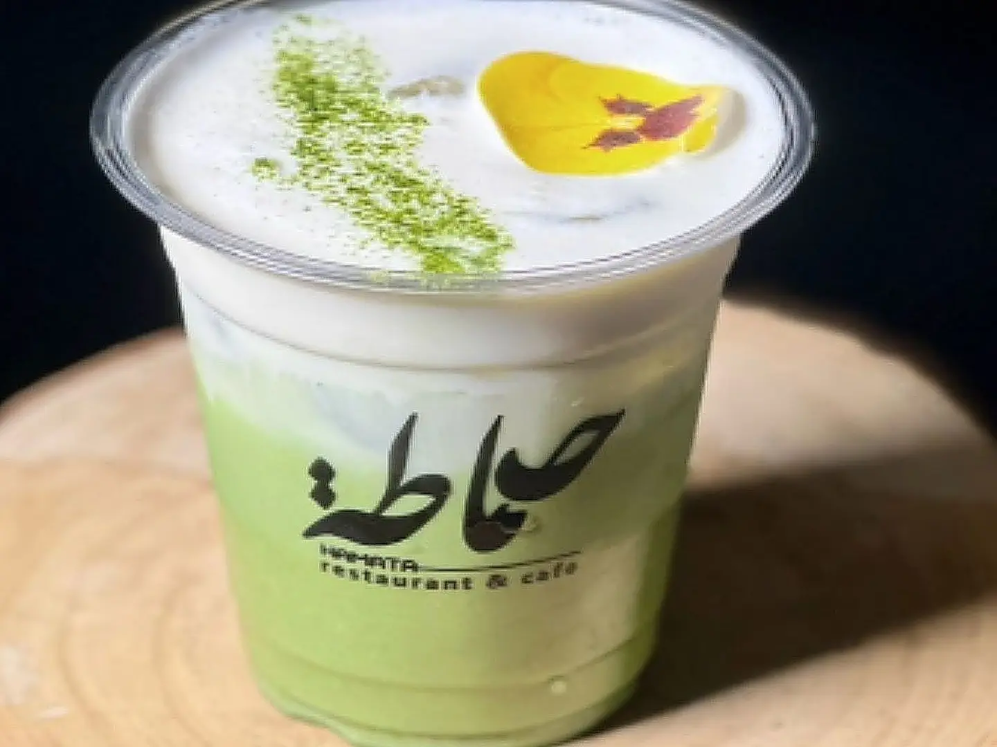 Ice Matcha Vanilla
