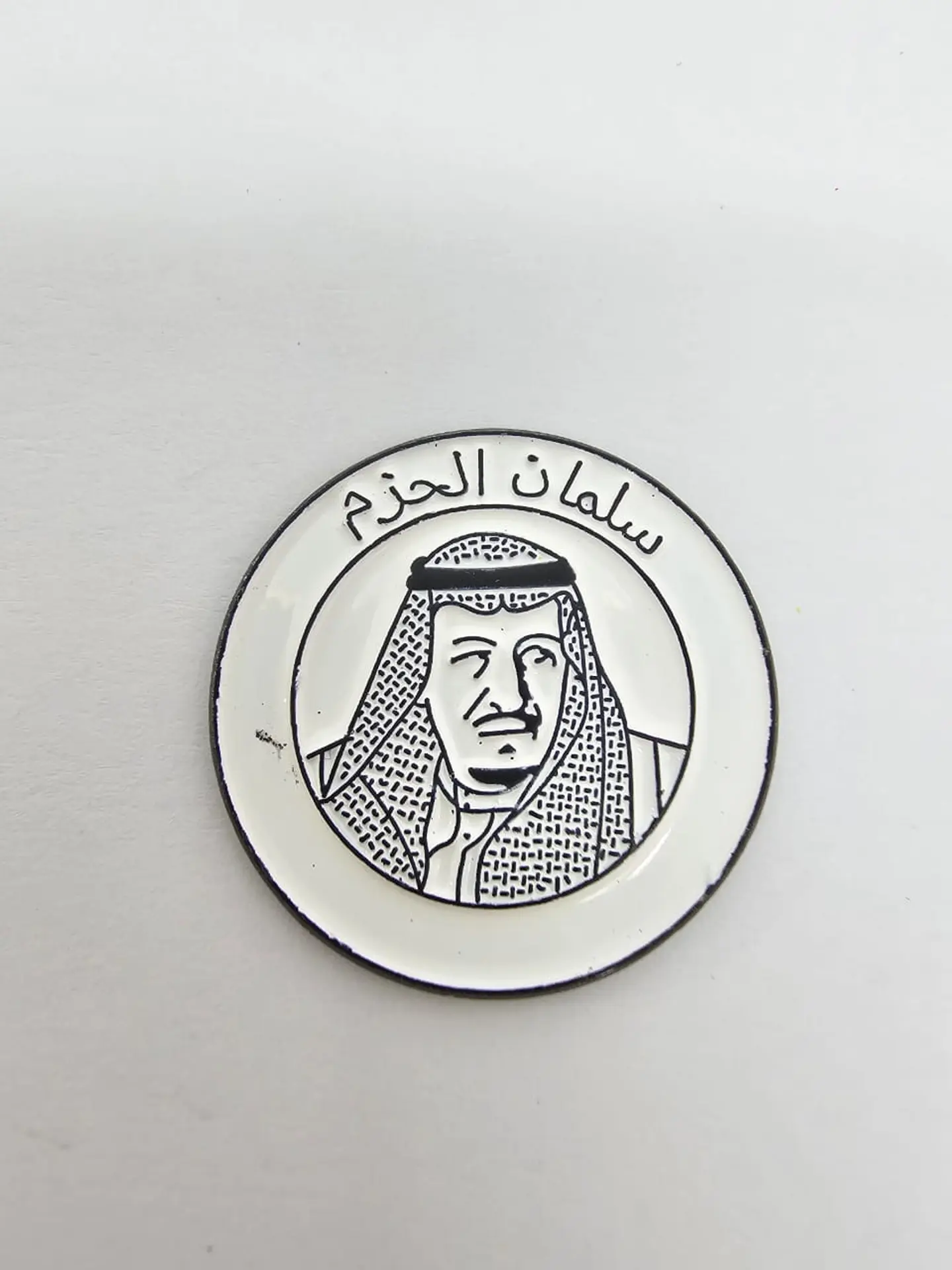 Metal Mobile Sticker 3m With The Image Of The King 0274