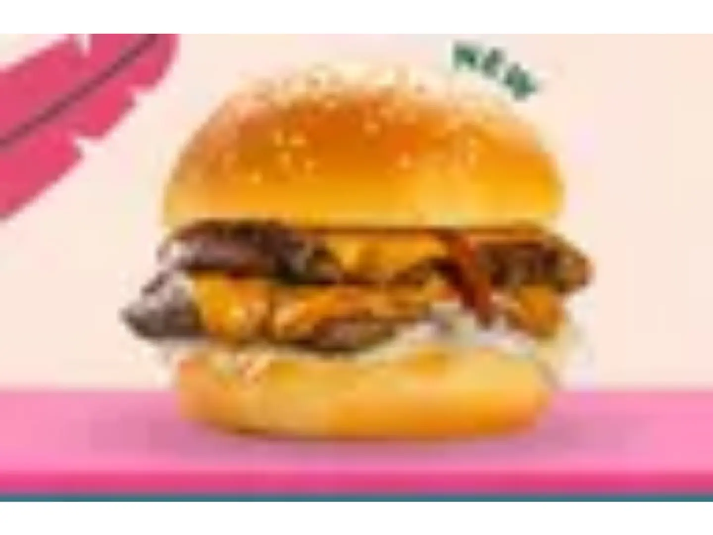 سماش كوريان برجر