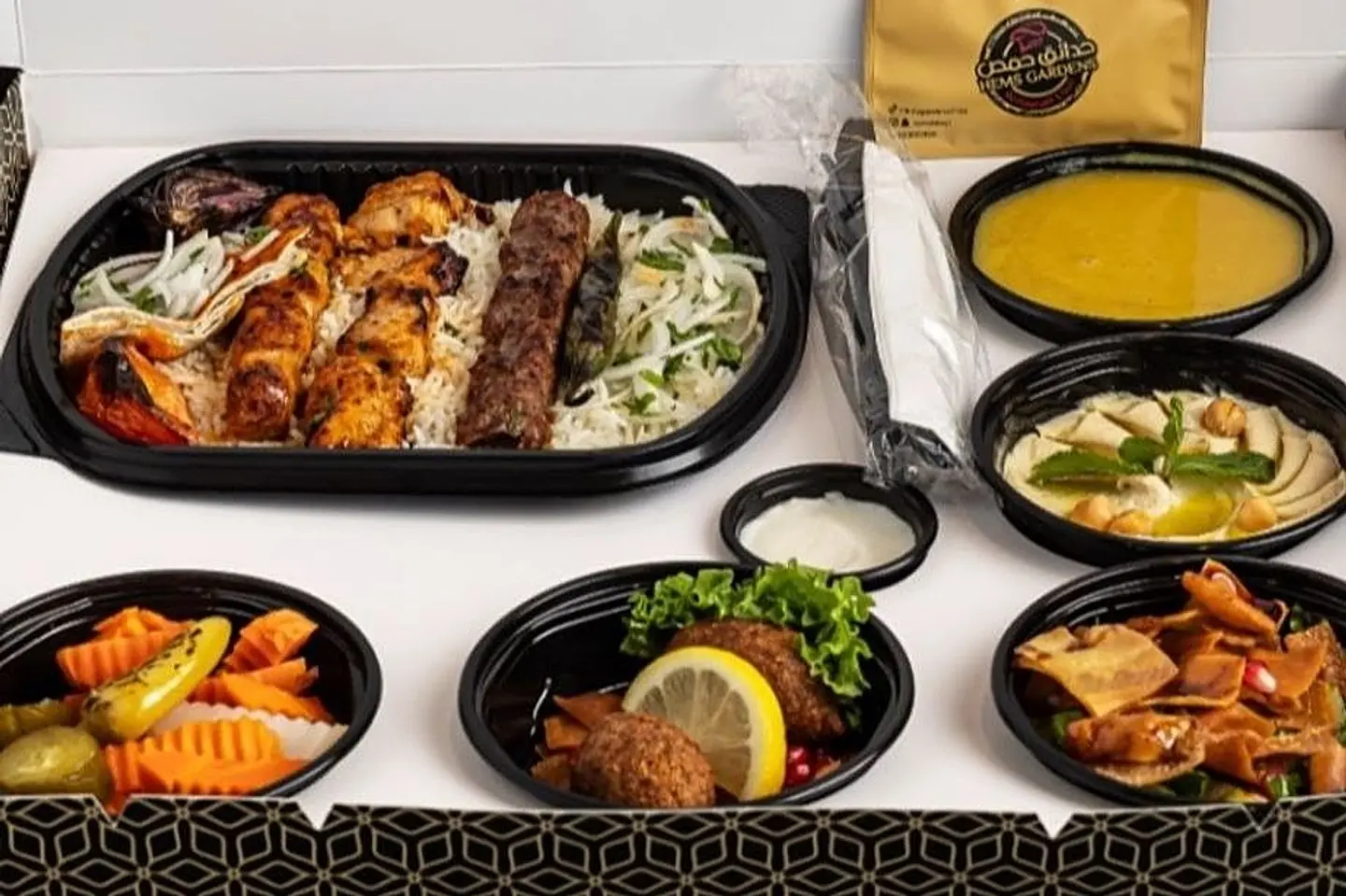 العرض الرابع