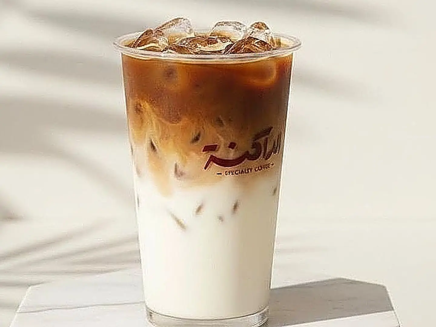 ايس لاتيه