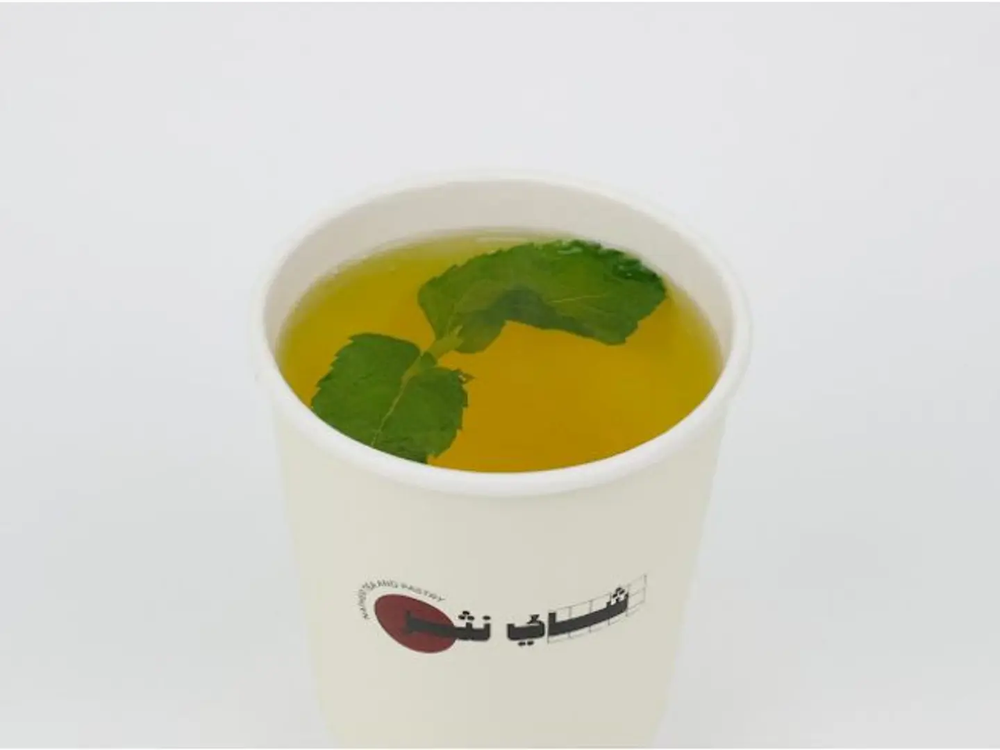 الطايفي ( نعناع ) - صغير ( ورقي )