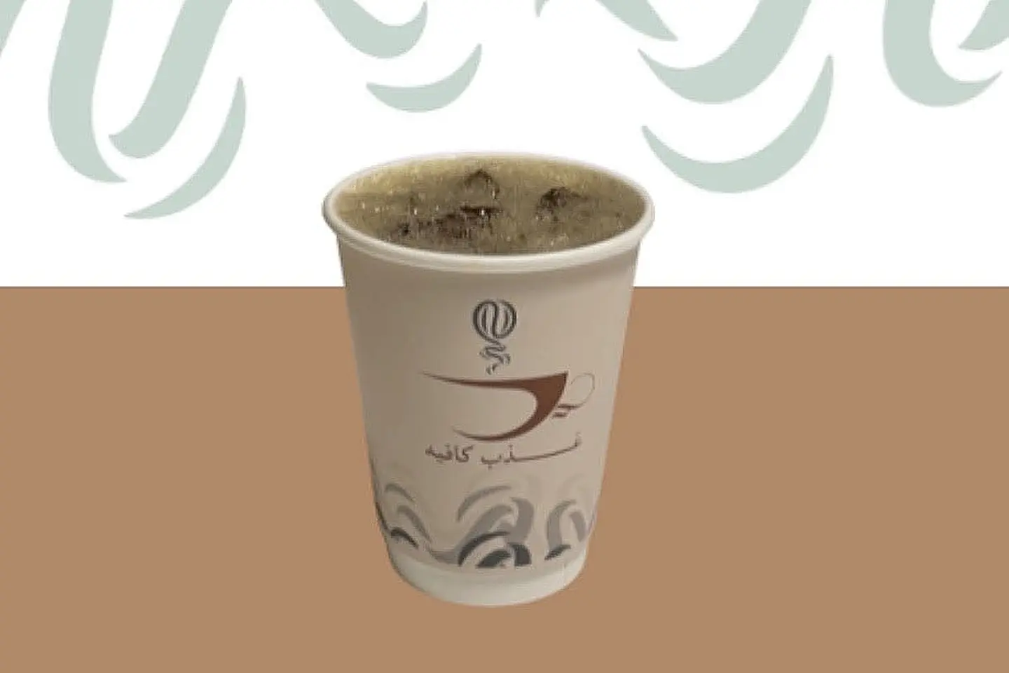 قهوة اليوم بارد