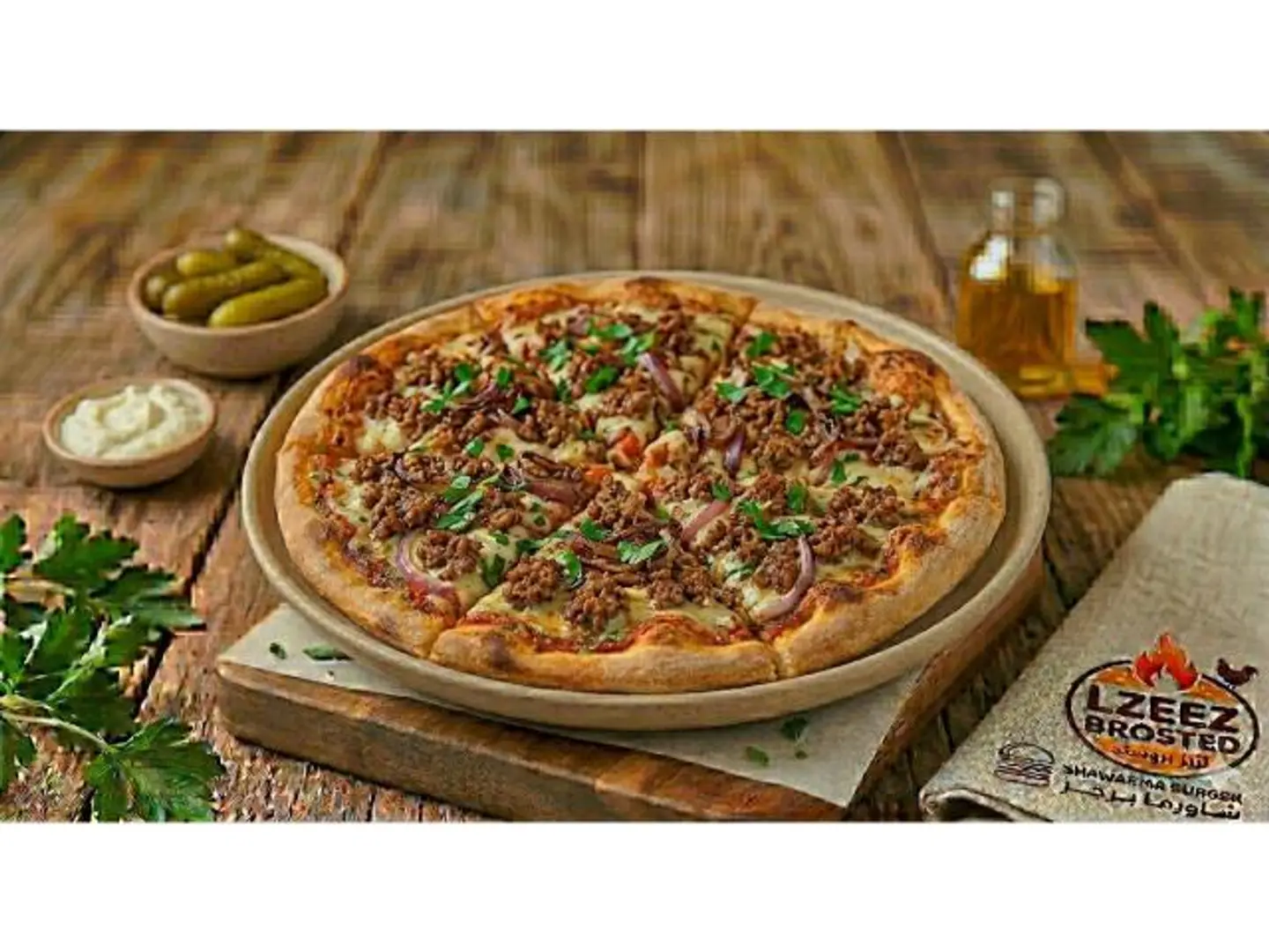 Meat Pizza