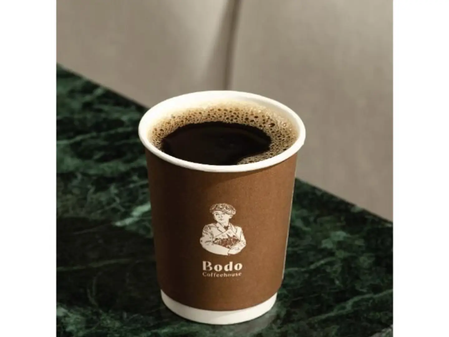 Coffee Of The Day